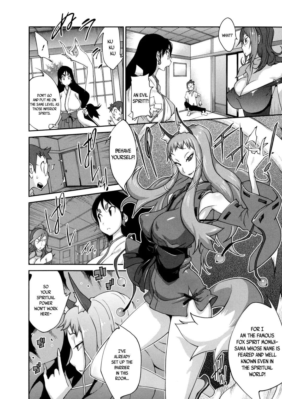 [Kotoyoshi Yumisuke] Hyakka Nyuuran ~UZUME~ | Hundred Blossoms Raging Boobs ~UZUME~ Fhentai.net - Page 57