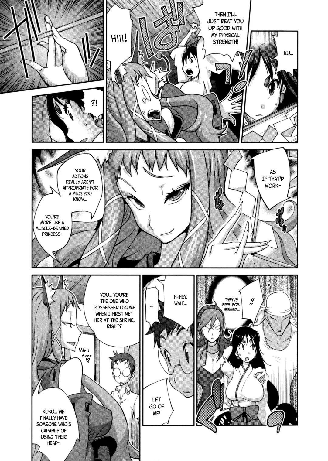 [Kotoyoshi Yumisuke] Hyakka Nyuuran ~UZUME~ | Hundred Blossoms Raging Boobs ~UZUME~ Fhentai.net - Page 58