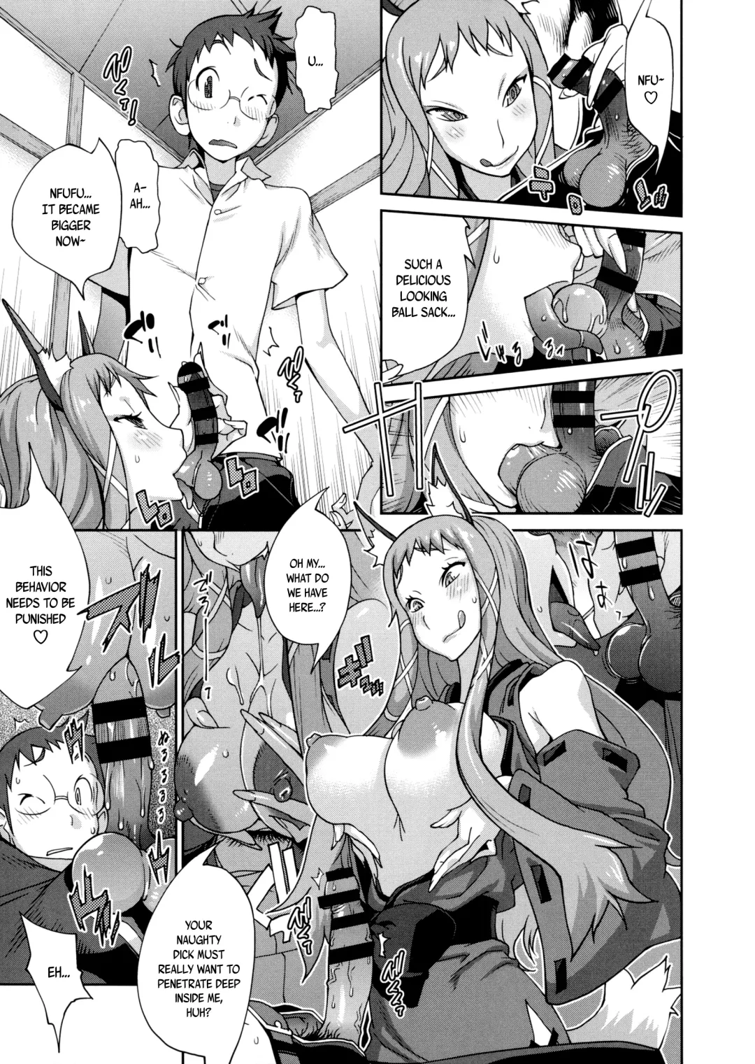 [Kotoyoshi Yumisuke] Hyakka Nyuuran ~UZUME~ | Hundred Blossoms Raging Boobs ~UZUME~ Fhentai.net - Page 60