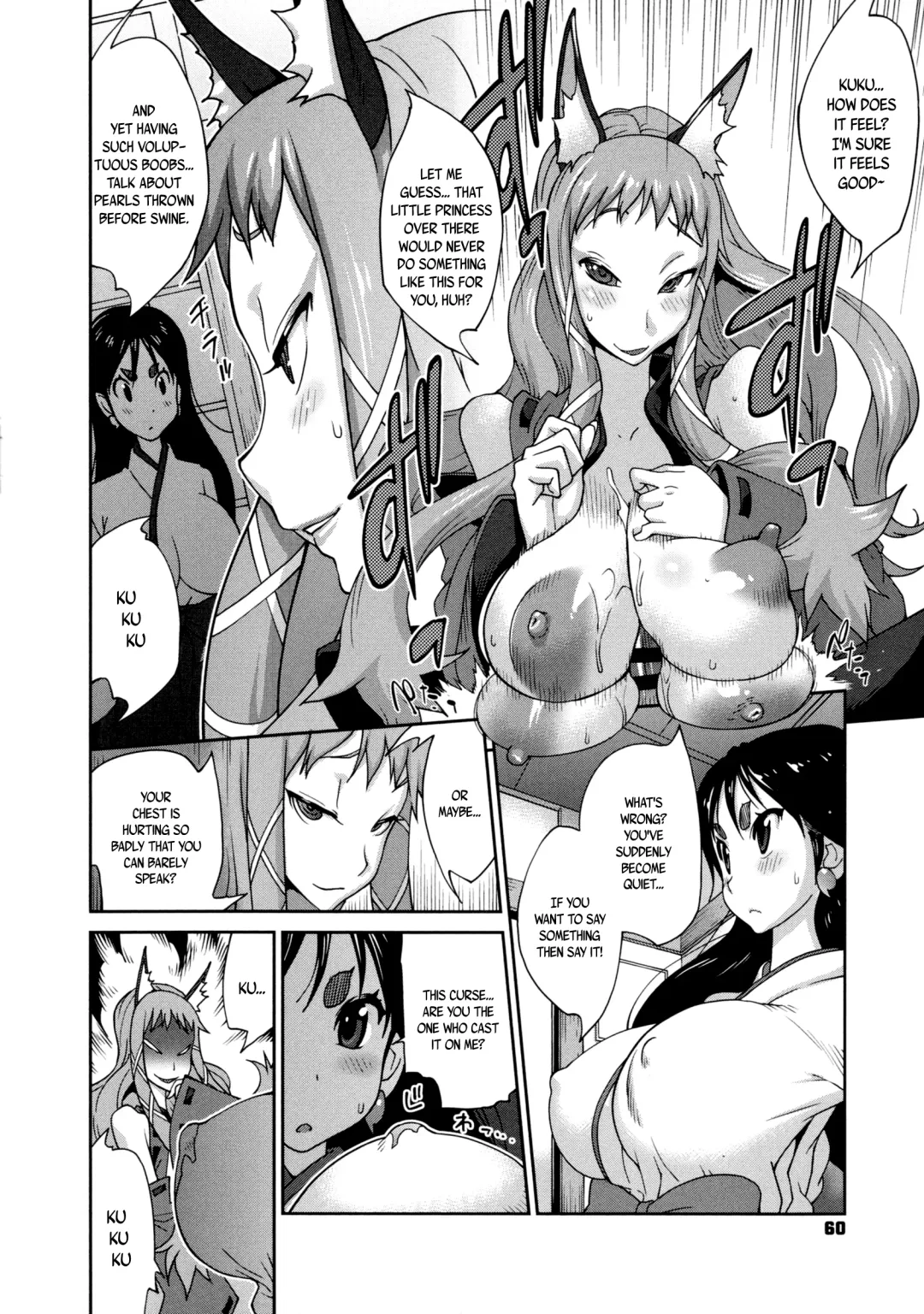 [Kotoyoshi Yumisuke] Hyakka Nyuuran ~UZUME~ | Hundred Blossoms Raging Boobs ~UZUME~ Fhentai.net - Page 61