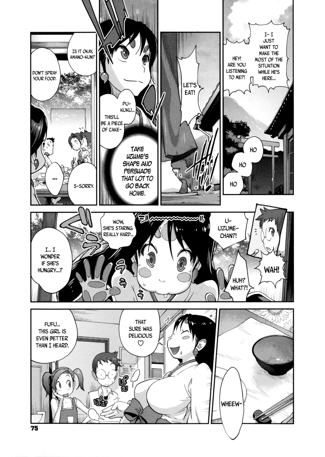 [Kotoyoshi Yumisuke] Hyakka Nyuuran ~UZUME~ | Hundred Blossoms Raging Boobs ~UZUME~ Fhentai.net - Page 76