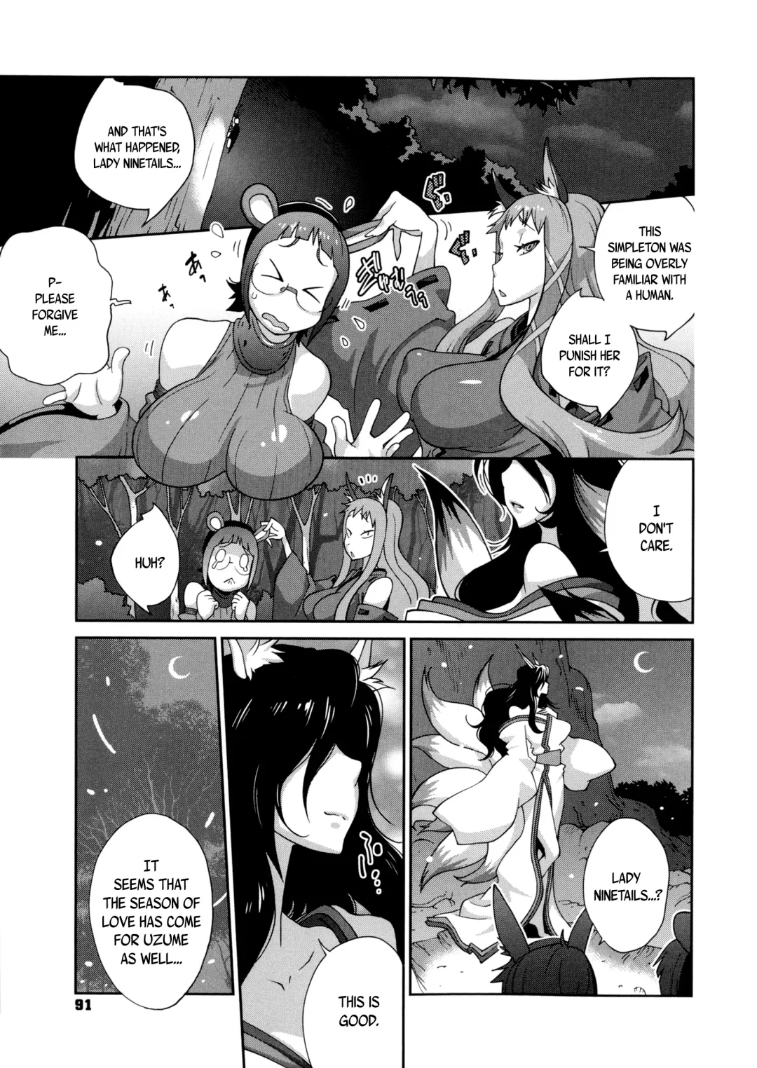 [Kotoyoshi Yumisuke] Hyakka Nyuuran ~UZUME~ | Hundred Blossoms Raging Boobs ~UZUME~ Fhentai.net - Page 92