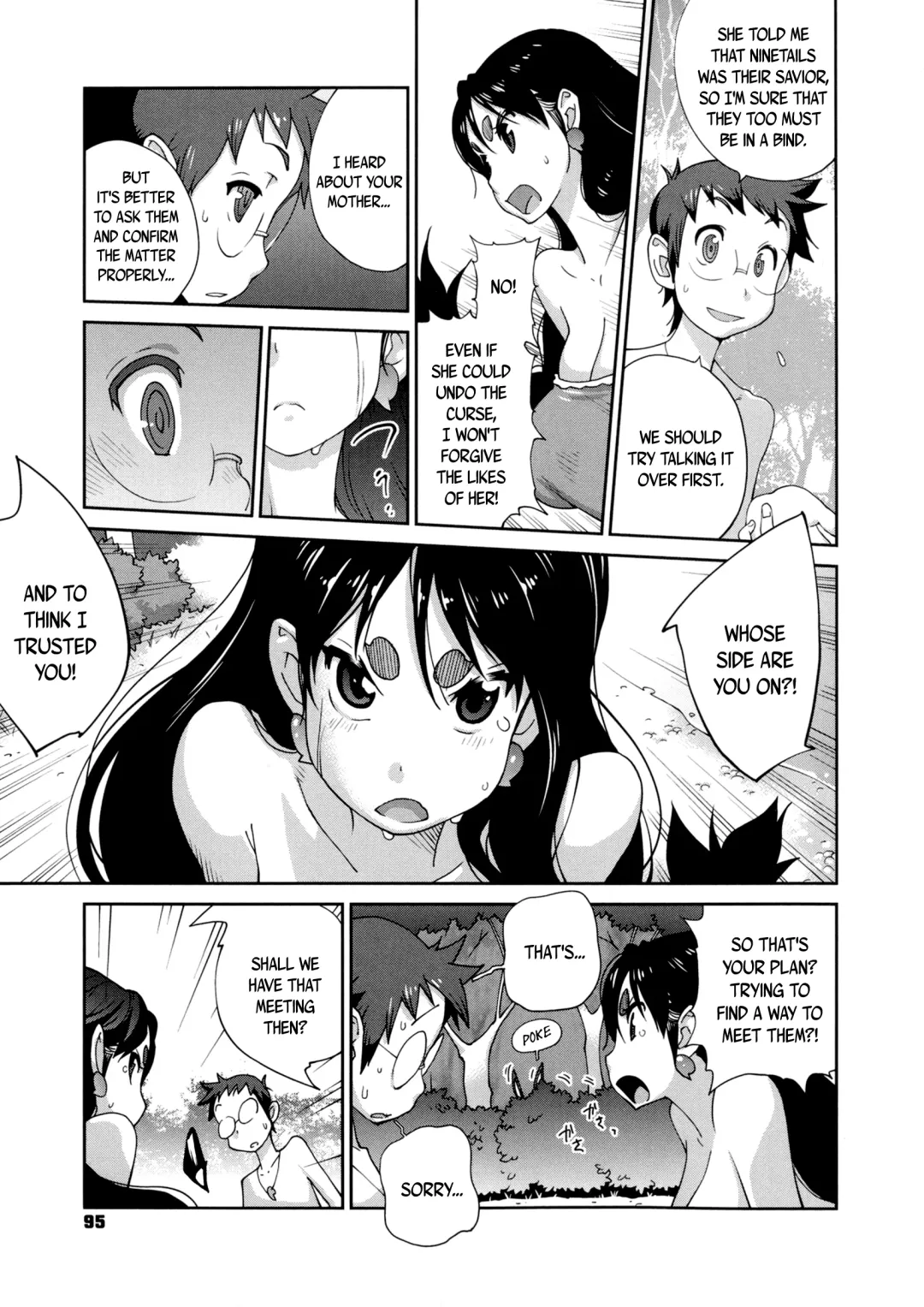 [Kotoyoshi Yumisuke] Hyakka Nyuuran ~UZUME~ | Hundred Blossoms Raging Boobs ~UZUME~ Fhentai.net - Page 96