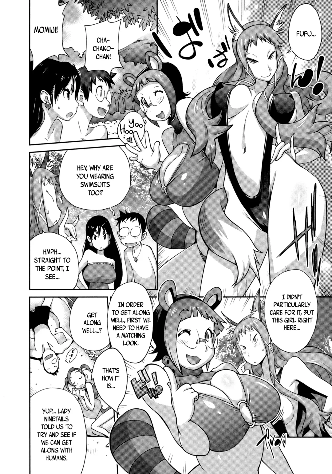 [Kotoyoshi Yumisuke] Hyakka Nyuuran ~UZUME~ | Hundred Blossoms Raging Boobs ~UZUME~ Fhentai.net - Page 97