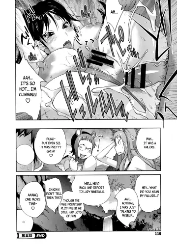 [Kotoyoshi Yumisuke] Hyakka Nyuuran ~UZUME~ | Hundred Blossoms Raging Boobs ~UZUME~ Fhentai.net - Page 111