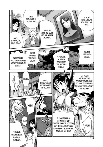 [Kotoyoshi Yumisuke] Hyakka Nyuuran ~UZUME~ | Hundred Blossoms Raging Boobs ~UZUME~ Fhentai.net - Page 113