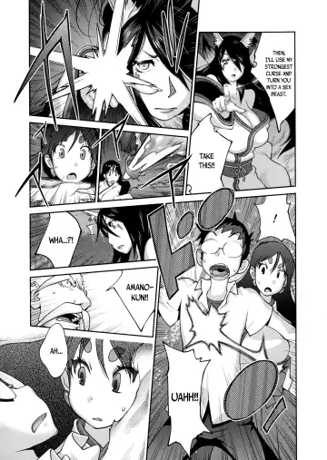 [Kotoyoshi Yumisuke] Hyakka Nyuuran ~UZUME~ | Hundred Blossoms Raging Boobs ~UZUME~ Fhentai.net - Page 118