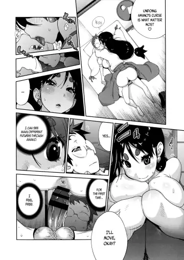 [Kotoyoshi Yumisuke] Hyakka Nyuuran ~UZUME~ | Hundred Blossoms Raging Boobs ~UZUME~ Fhentai.net - Page 127