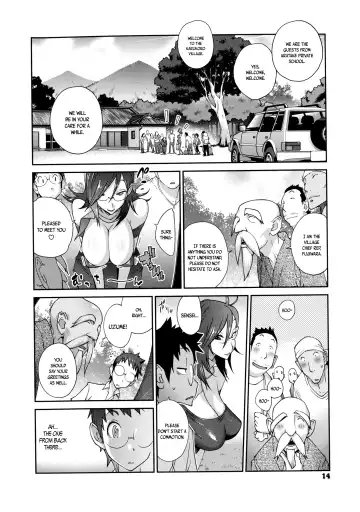 [Kotoyoshi Yumisuke] Hyakka Nyuuran ~UZUME~ | Hundred Blossoms Raging Boobs ~UZUME~ Fhentai.net - Page 15