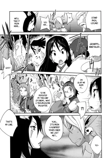 [Kotoyoshi Yumisuke] Hyakka Nyuuran ~UZUME~ | Hundred Blossoms Raging Boobs ~UZUME~ Fhentai.net - Page 150