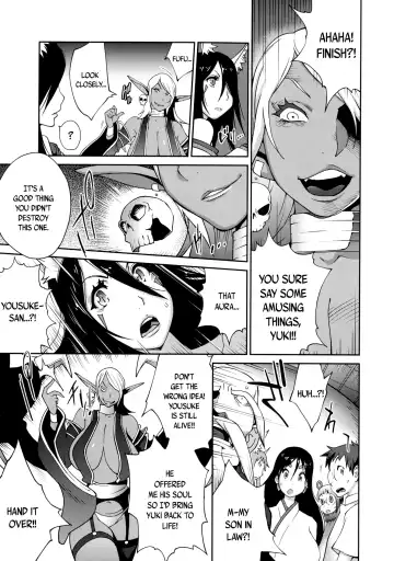 [Kotoyoshi Yumisuke] Hyakka Nyuuran ~UZUME~ | Hundred Blossoms Raging Boobs ~UZUME~ Fhentai.net - Page 156