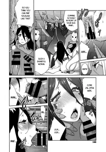 [Kotoyoshi Yumisuke] Hyakka Nyuuran ~UZUME~ | Hundred Blossoms Raging Boobs ~UZUME~ Fhentai.net - Page 161