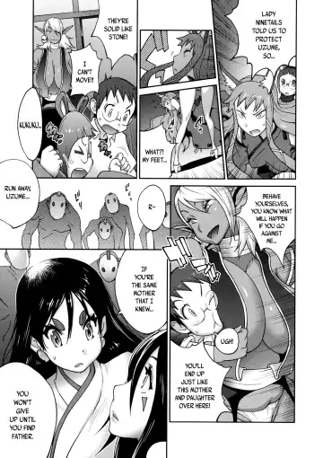 [Kotoyoshi Yumisuke] Hyakka Nyuuran ~UZUME~ | Hundred Blossoms Raging Boobs ~UZUME~ Fhentai.net - Page 174