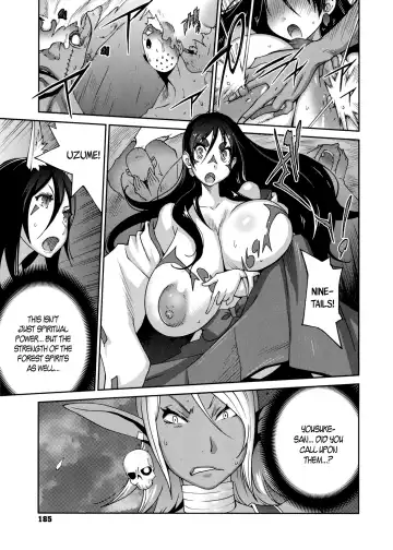 [Kotoyoshi Yumisuke] Hyakka Nyuuran ~UZUME~ | Hundred Blossoms Raging Boobs ~UZUME~ Fhentai.net - Page 185