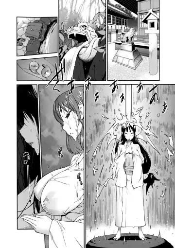 [Kotoyoshi Yumisuke] Hyakka Nyuuran ~UZUME~ | Hundred Blossoms Raging Boobs ~UZUME~ Fhentai.net - Page 19