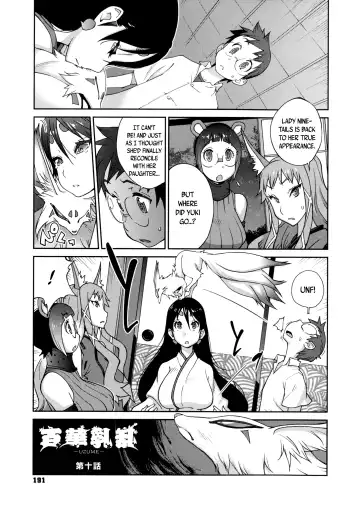 [Kotoyoshi Yumisuke] Hyakka Nyuuran ~UZUME~ | Hundred Blossoms Raging Boobs ~UZUME~ Fhentai.net - Page 191