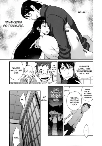 [Kotoyoshi Yumisuke] Hyakka Nyuuran ~UZUME~ | Hundred Blossoms Raging Boobs ~UZUME~ Fhentai.net - Page 196