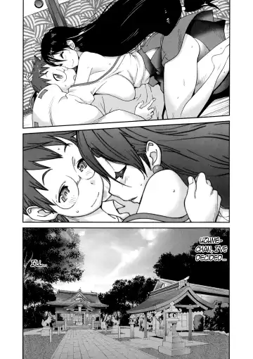 [Kotoyoshi Yumisuke] Hyakka Nyuuran ~UZUME~ | Hundred Blossoms Raging Boobs ~UZUME~ Fhentai.net - Page 206