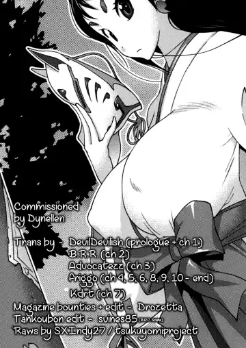 [Kotoyoshi Yumisuke] Hyakka Nyuuran ~UZUME~ | Hundred Blossoms Raging Boobs ~UZUME~ Fhentai.net - Page 212