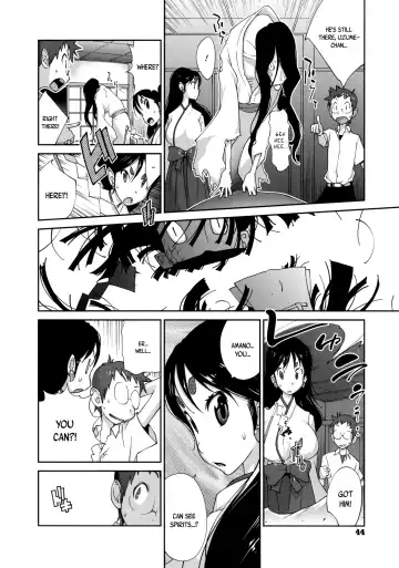 [Kotoyoshi Yumisuke] Hyakka Nyuuran ~UZUME~ | Hundred Blossoms Raging Boobs ~UZUME~ Fhentai.net - Page 45