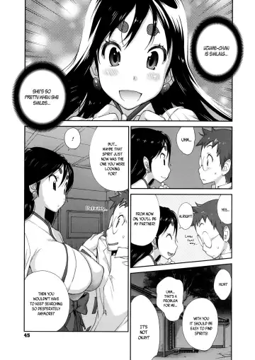 [Kotoyoshi Yumisuke] Hyakka Nyuuran ~UZUME~ | Hundred Blossoms Raging Boobs ~UZUME~ Fhentai.net - Page 46