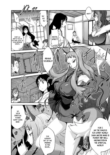 [Kotoyoshi Yumisuke] Hyakka Nyuuran ~UZUME~ | Hundred Blossoms Raging Boobs ~UZUME~ Fhentai.net - Page 57