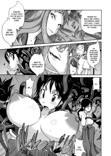 [Kotoyoshi Yumisuke] Hyakka Nyuuran ~UZUME~ | Hundred Blossoms Raging Boobs ~UZUME~ Fhentai.net - Page 62