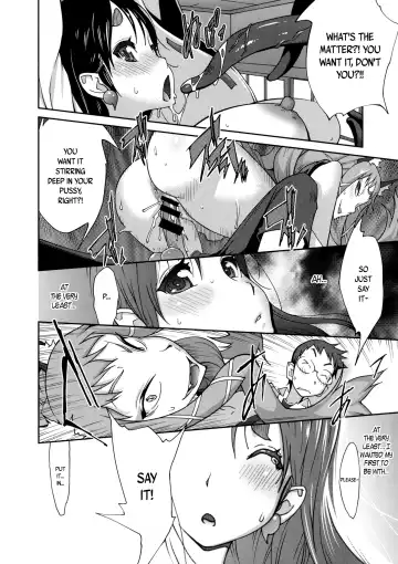 [Kotoyoshi Yumisuke] Hyakka Nyuuran ~UZUME~ | Hundred Blossoms Raging Boobs ~UZUME~ Fhentai.net - Page 69