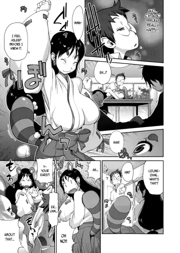 [Kotoyoshi Yumisuke] Hyakka Nyuuran ~UZUME~ | Hundred Blossoms Raging Boobs ~UZUME~ Fhentai.net - Page 78