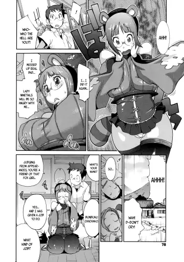 [Kotoyoshi Yumisuke] Hyakka Nyuuran ~UZUME~ | Hundred Blossoms Raging Boobs ~UZUME~ Fhentai.net - Page 79