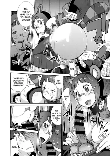 [Kotoyoshi Yumisuke] Hyakka Nyuuran ~UZUME~ | Hundred Blossoms Raging Boobs ~UZUME~ Fhentai.net - Page 83