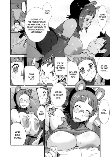 [Kotoyoshi Yumisuke] Hyakka Nyuuran ~UZUME~ | Hundred Blossoms Raging Boobs ~UZUME~ Fhentai.net - Page 87