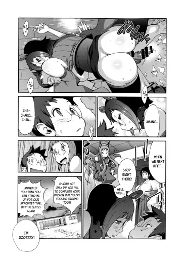 [Kotoyoshi Yumisuke] Hyakka Nyuuran ~UZUME~ | Hundred Blossoms Raging Boobs ~UZUME~ Fhentai.net - Page 90