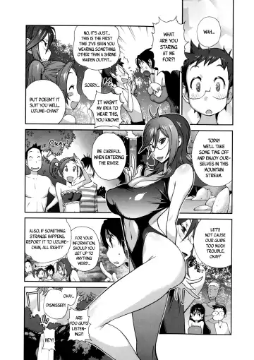 [Kotoyoshi Yumisuke] Hyakka Nyuuran ~UZUME~ | Hundred Blossoms Raging Boobs ~UZUME~ Fhentai.net - Page 94