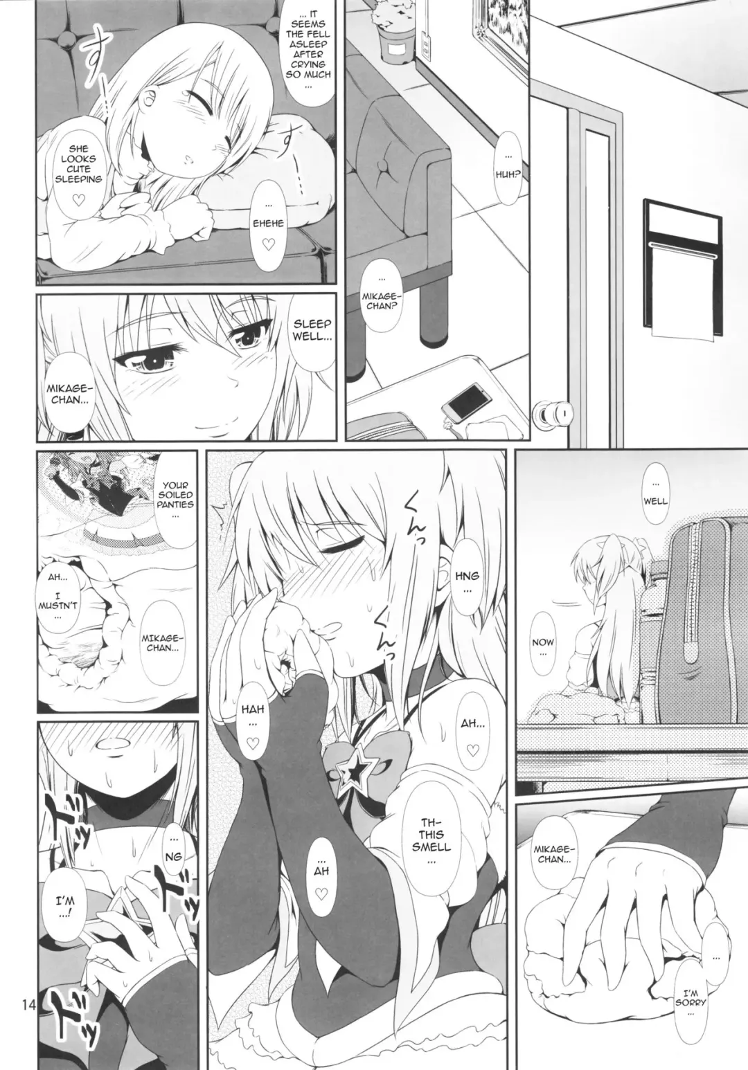 [Mikuni Atsuko] SCANDALOUS -Haisetsu no Utahime- act.8 Fhentai.net - Page 13