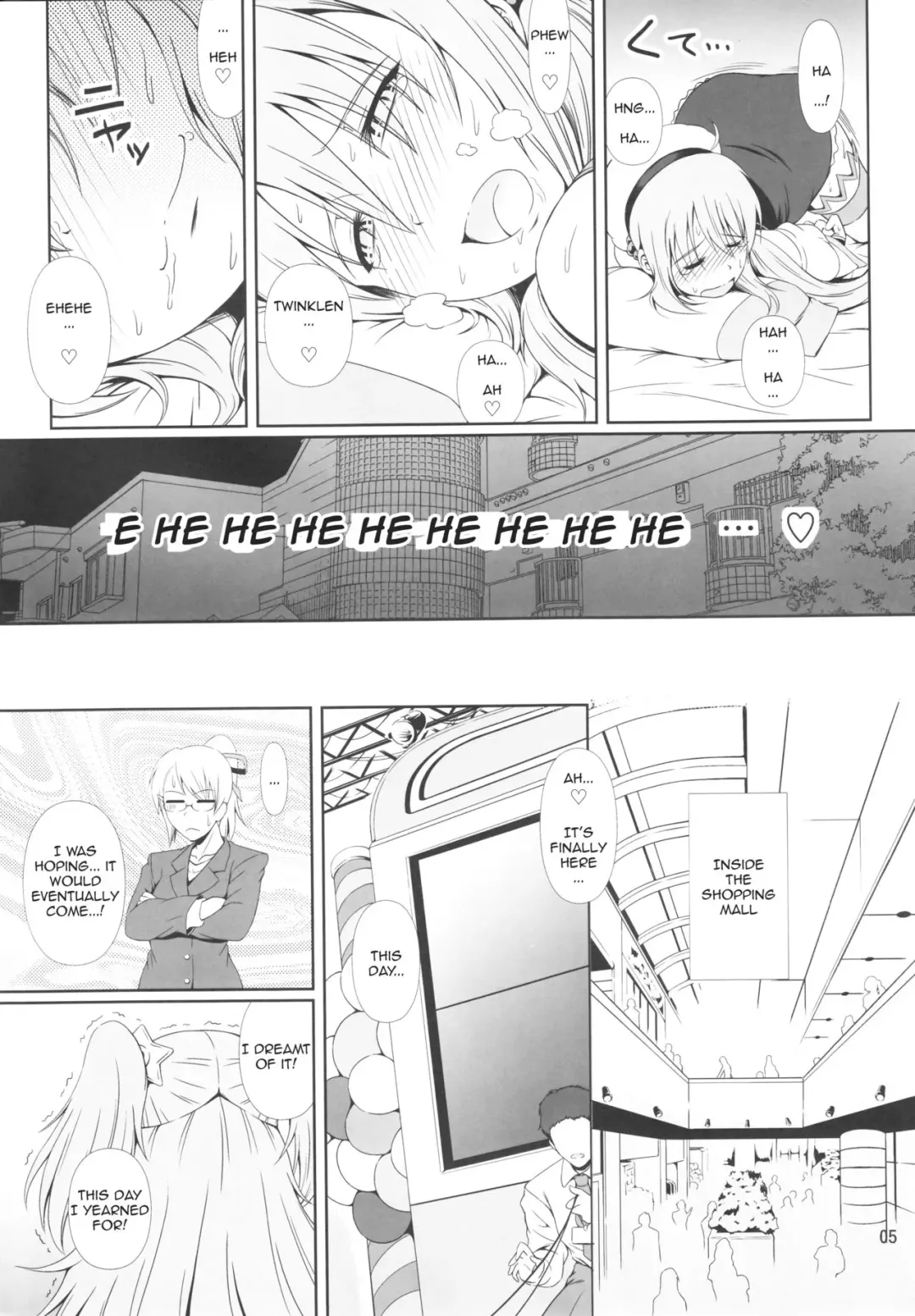 [Mikuni Atsuko] SCANDALOUS -Haisetsu no Utahime- act.8 Fhentai.net - Page 4