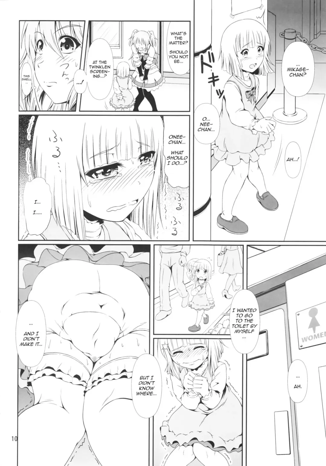 [Mikuni Atsuko] SCANDALOUS -Haisetsu no Utahime- act.8 Fhentai.net - Page 9