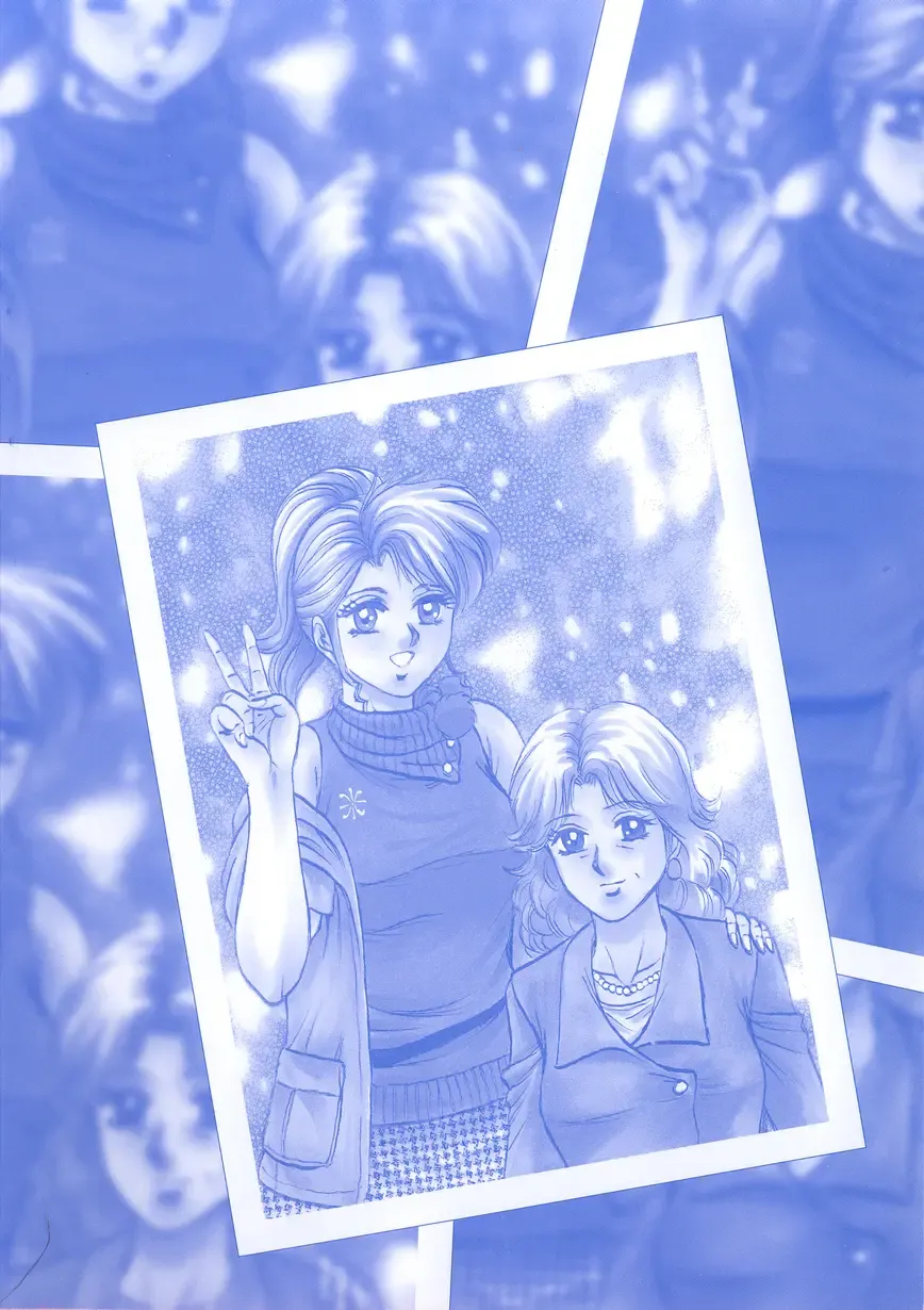 [Chikaishi Masashi] Inshuu Fhentai - Page 4