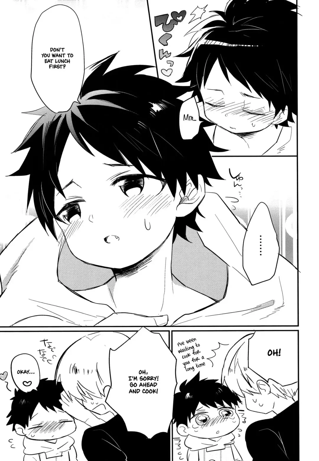 [Fujinami] Aieki Apron Fhentai - Page 12