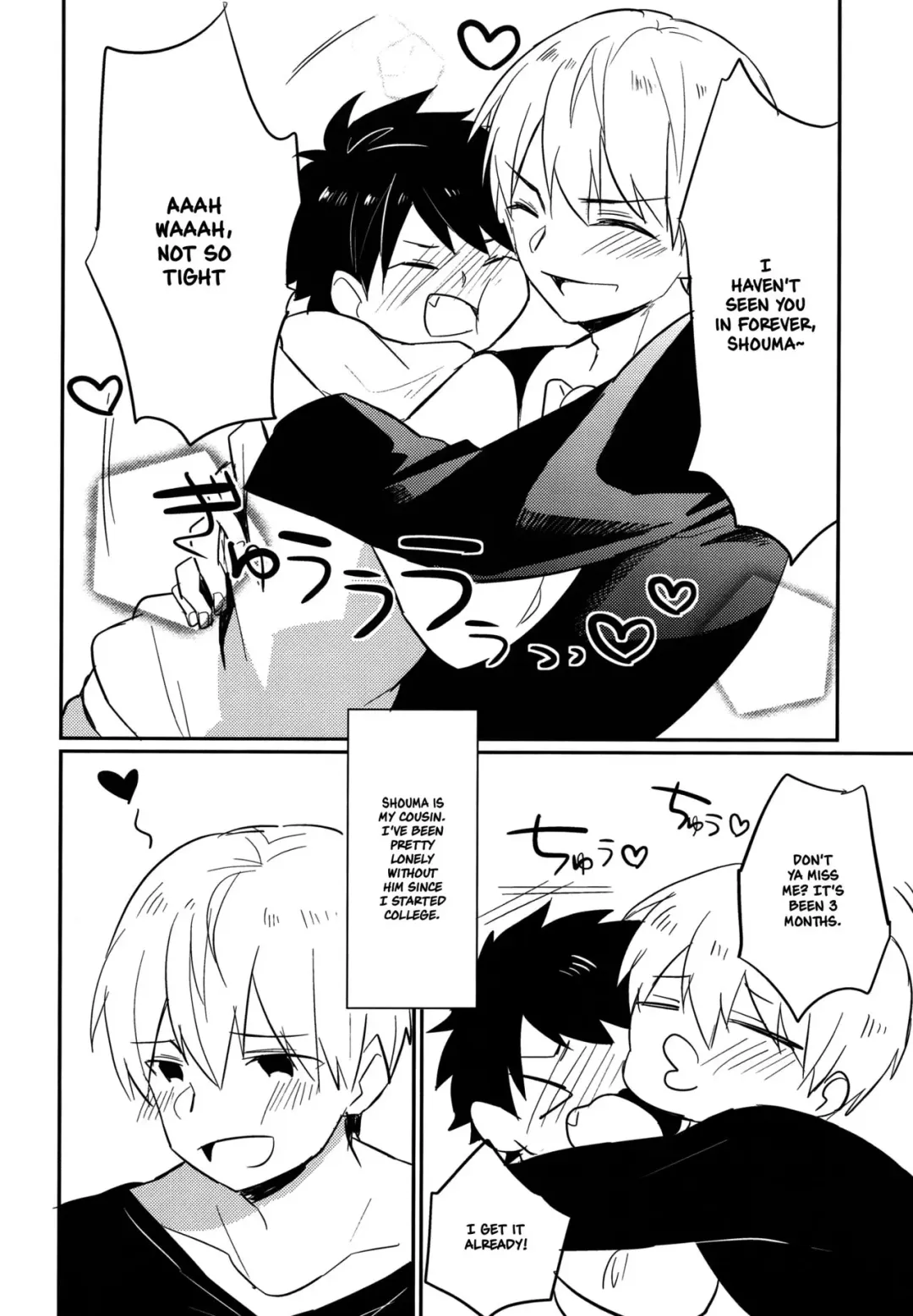 [Fujinami] Aieki Apron Fhentai - Page 5