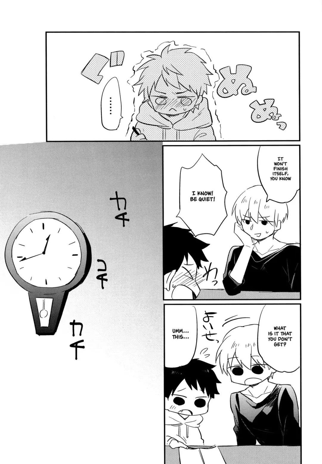 [Fujinami] Aieki Apron Fhentai - Page 8