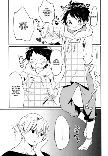 [Fujinami] Aieki Apron Fhentai - Page 10