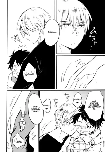 [Fujinami] Aieki Apron Fhentai - Page 11