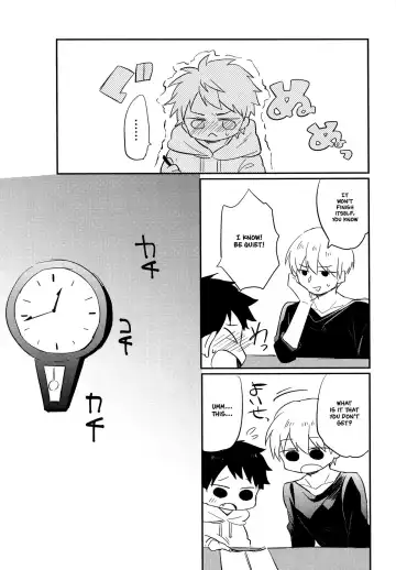 [Fujinami] Aieki Apron Fhentai - Page 8