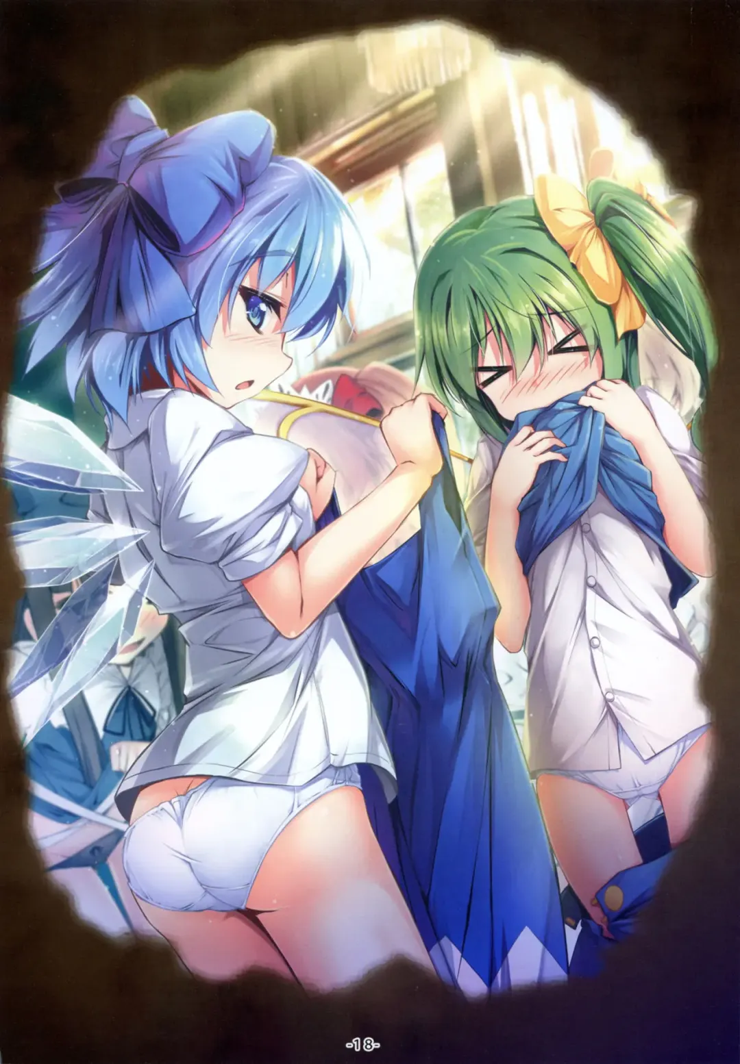 [Chimaq] Kisekae Luna-cha Show Fhentai - Page 19