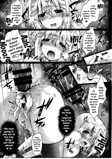 [Geko] Okusuri Kyouiku Jeanne - Kyousei Maryoku Kyoukyuu Fhentai - Page 16