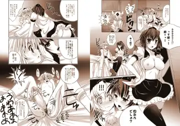 [Maki - Souda Gumi] Shoujo-tachi no Missetsu na Himegoto 2 Fhentai - Page 54