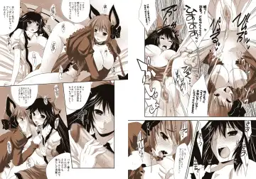 [Maki - Souda Gumi] Shoujo-tachi no Missetsu na Himegoto 2 Fhentai - Page 70