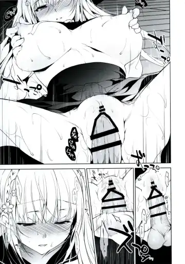 [Ninoko] Shoujo Kaishun Fhentai.net - Page 11