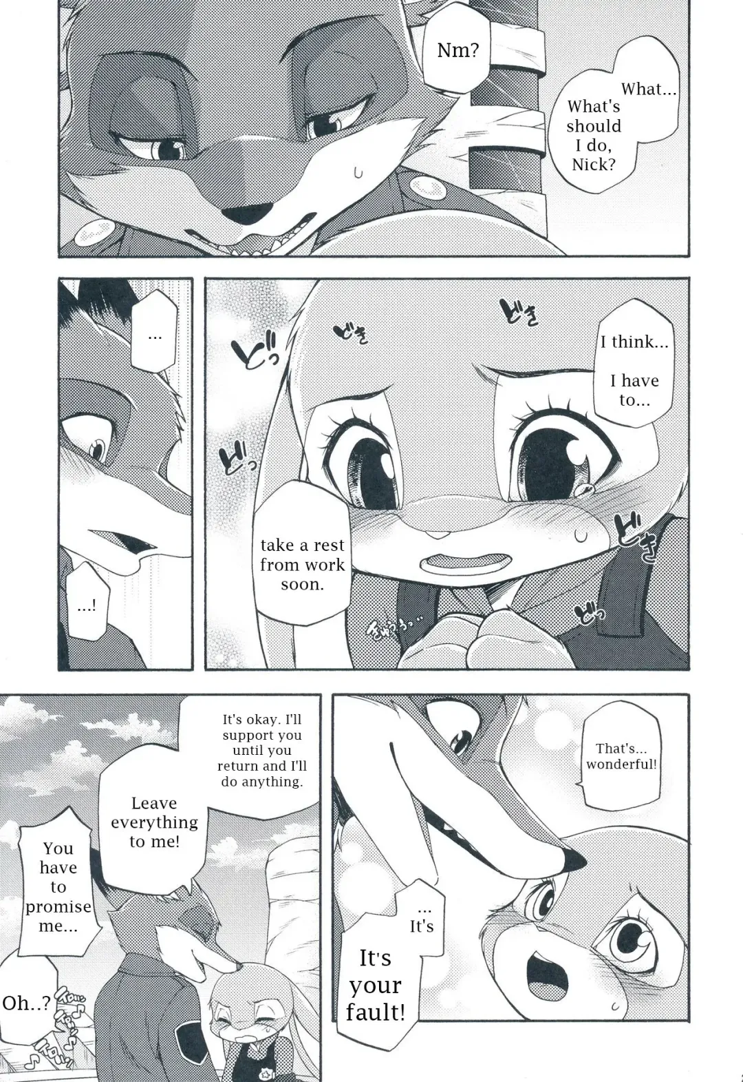 [Inumimi Moeta] I wish Fhentai - Page 28